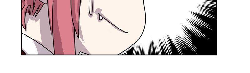 第33话喝茶-我不是吸血废宅-一漫文化（第20张）