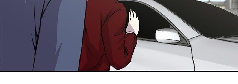 第33话喝茶-我不是吸血废宅-一漫文化（第10张）