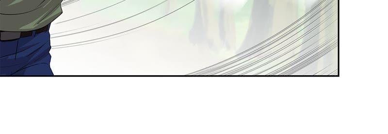 第38话吸血猎人-我不是吸血废宅-一漫文化（第12张）