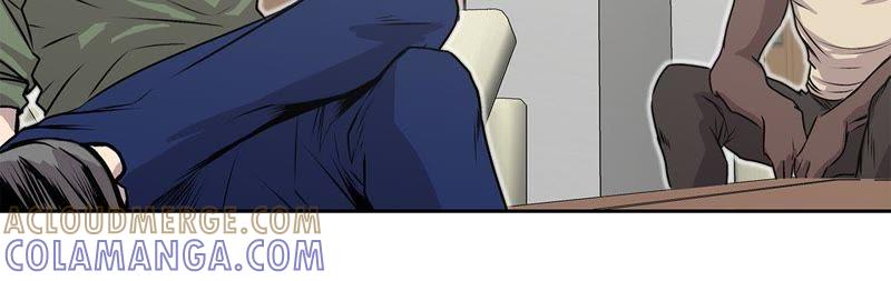 第41话从长计议-我不是吸血废宅-一漫文化（第10张）