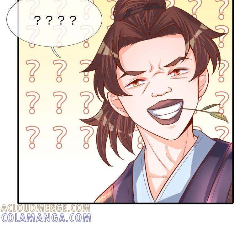 第5话我想黑发飘飘-剑王朝之酒店生存手册-现哥的小喵喵（第16张）