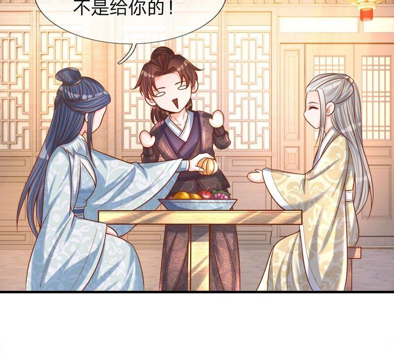 第5话我想黑发飘飘-剑王朝之酒店生存手册-现哥的小喵喵（第9张）