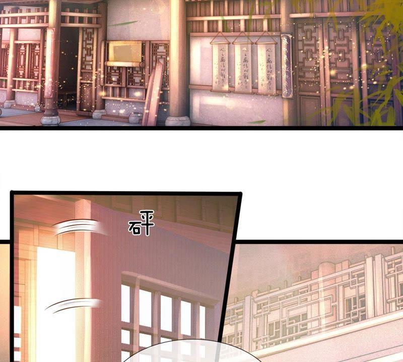 第7话小姨有人想要偷窥我-剑王朝之酒店生存手册-现哥的小喵喵（第5张）