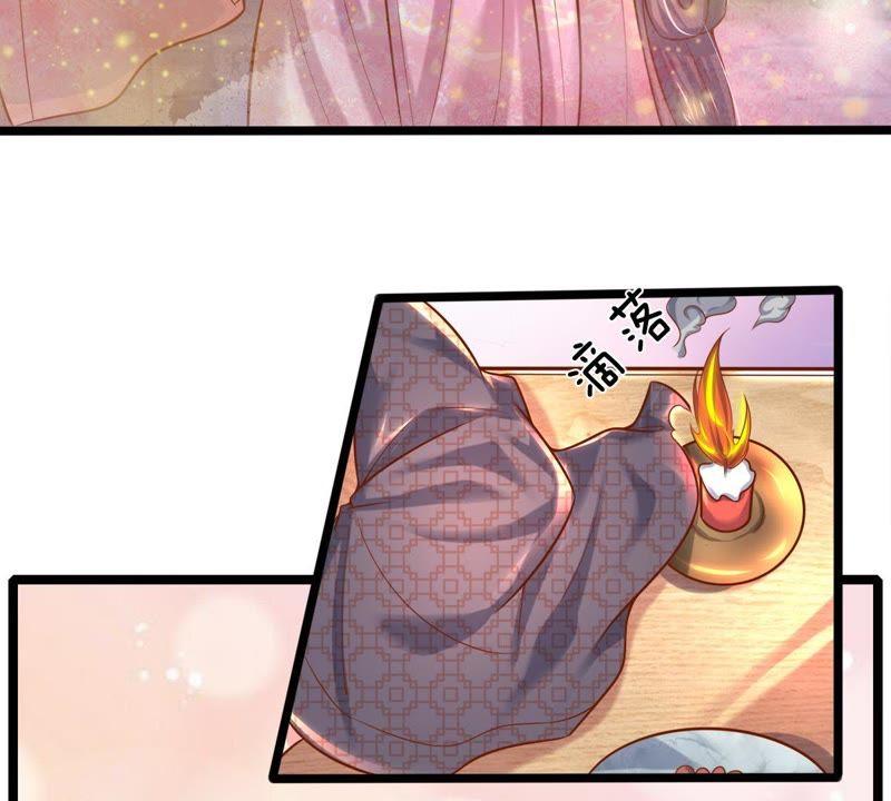 第7话小姨有人想要偷窥我-剑王朝之酒店生存手册-现哥的小喵喵（第17张）