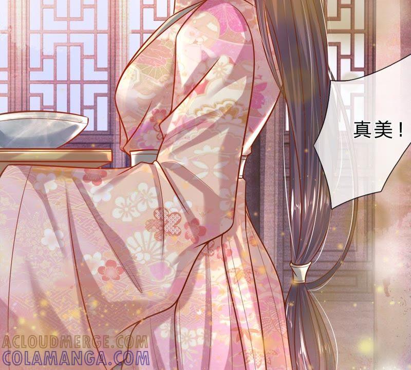 第7话小姨有人想要偷窥我-剑王朝之酒店生存手册-现哥的小喵喵（第16张）