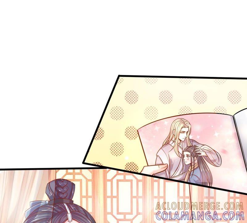 第8话小姨我是要出气-剑王朝之酒店生存手册-现哥的小喵喵（第4张）