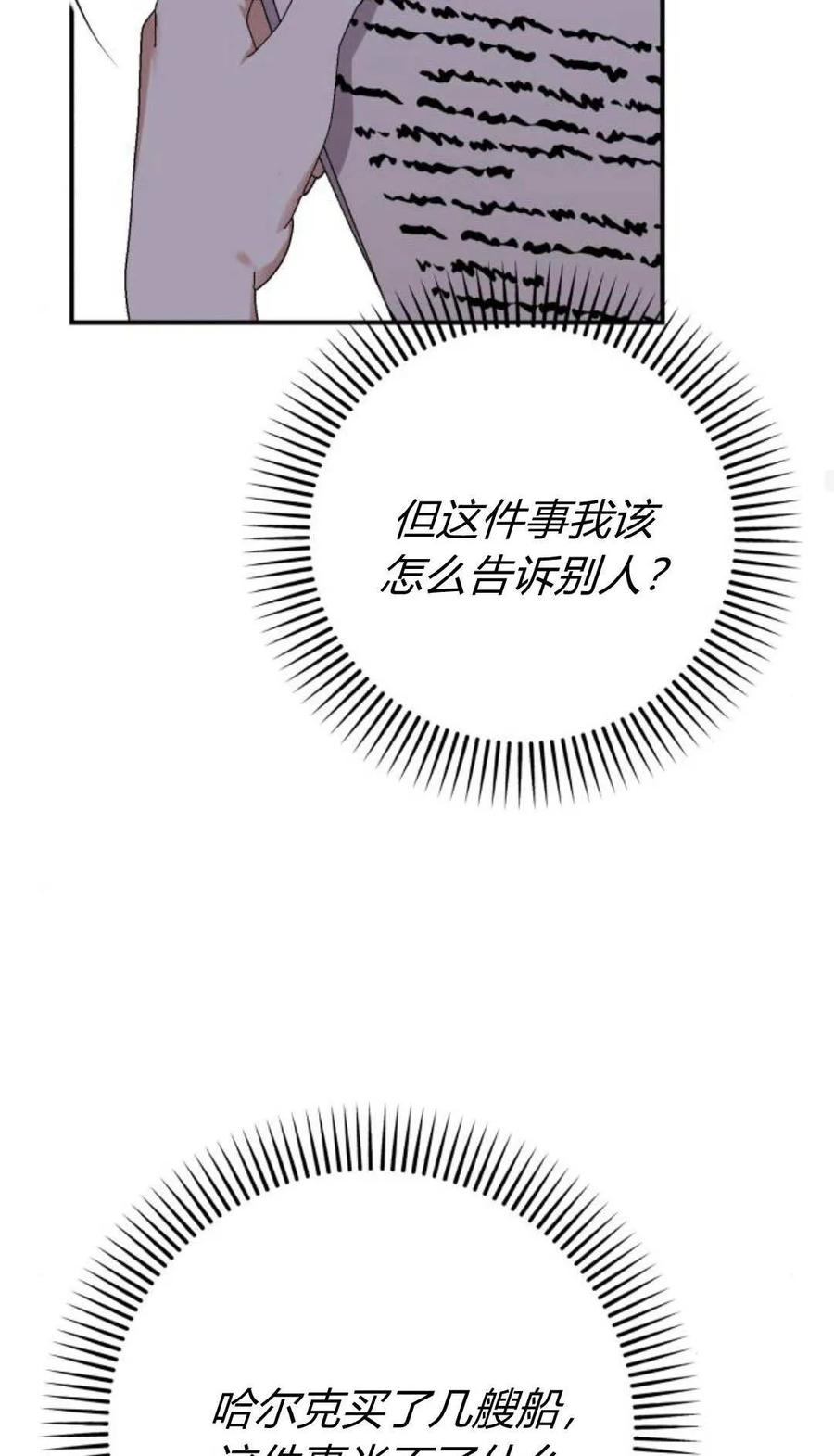 74.jpg