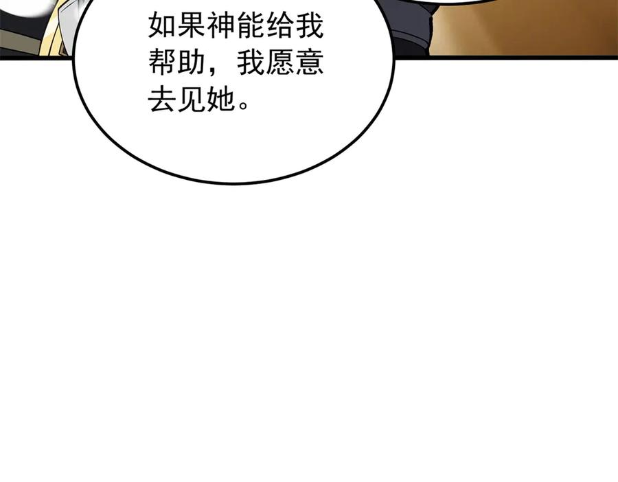80.jpg