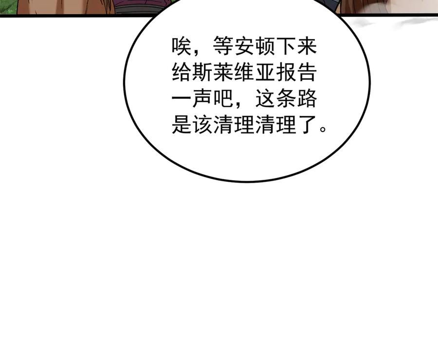 86.jpg
