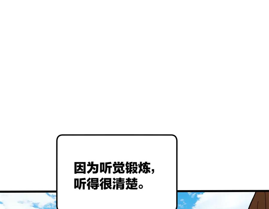 84.jpg