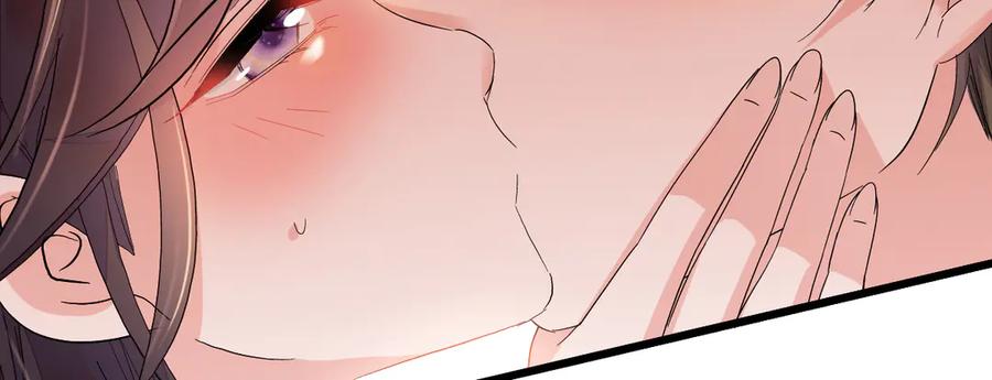 125沉鱼登场-全能千金燃翻天-阅文漫画/客心文化（第5张）