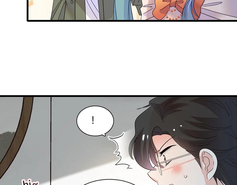 126她就是叶神医？-全能千金燃翻天-阅文漫画/客心文化（第23张）