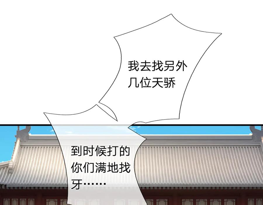 87.jpg