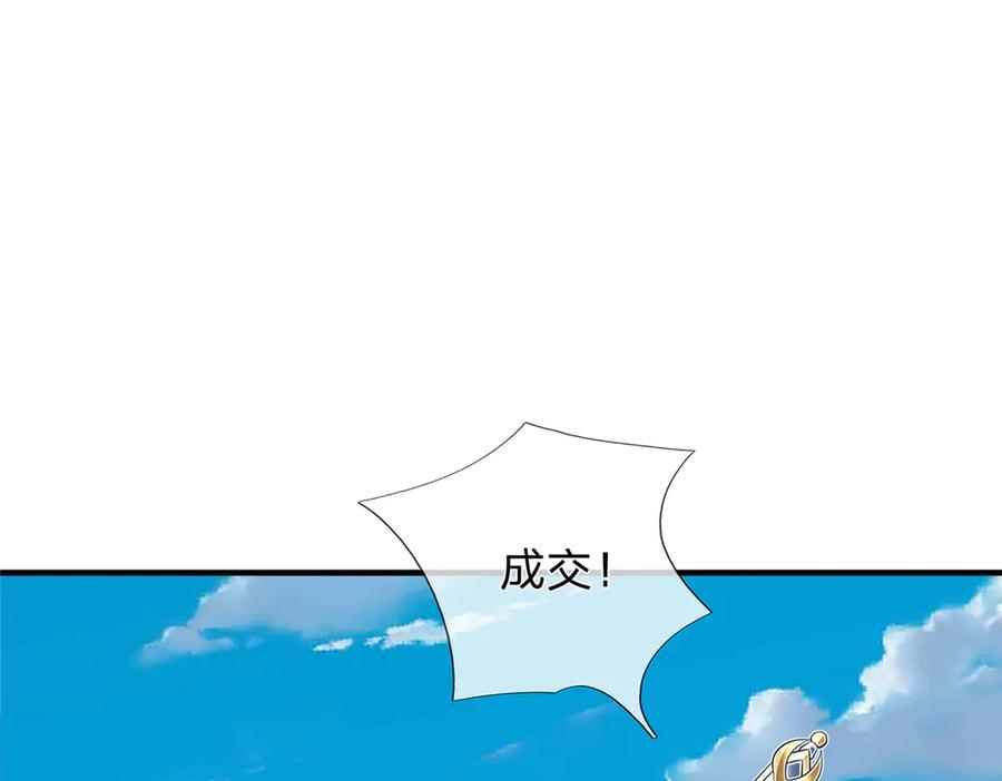 75.jpg