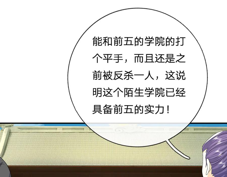 77.jpg