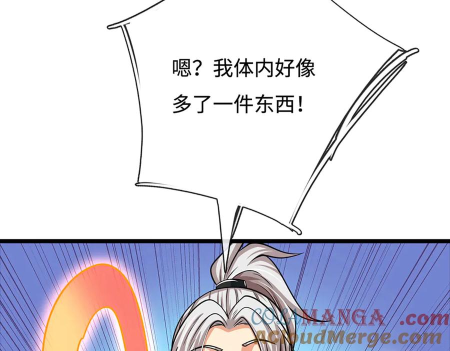 37.jpg