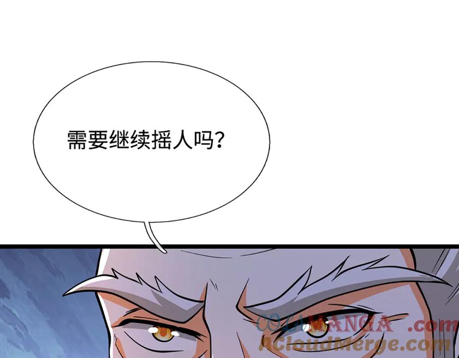 81.jpg