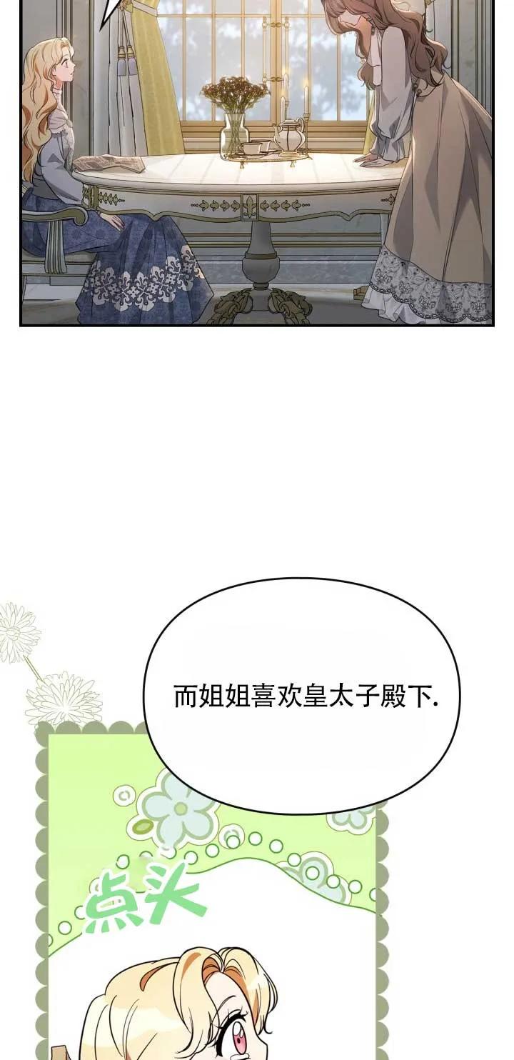 59.jpg