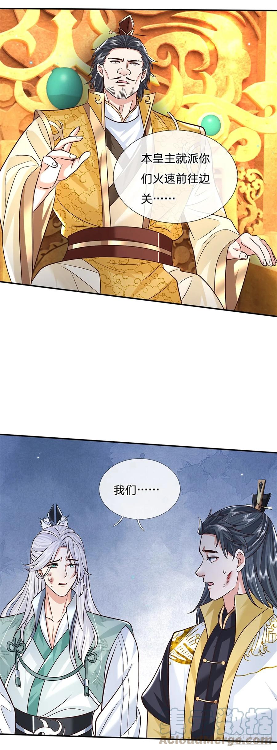 19.jpg