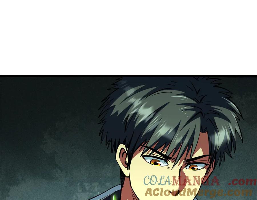 295霸道的虫子-超级神基因-丛潇漫画（第9张）