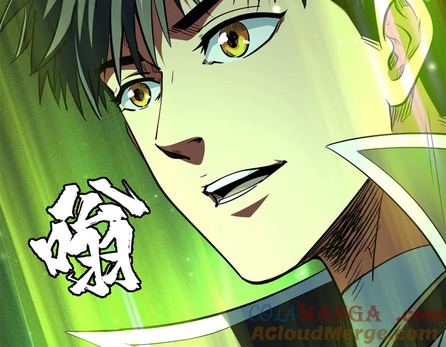 295霸道的虫子-超级神基因-丛潇漫画（第17张）