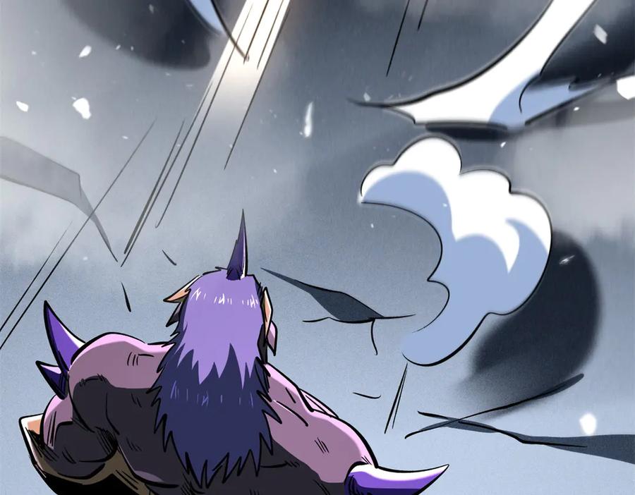 323作弊的修罗-超级神基因-丛潇漫画（第36张）