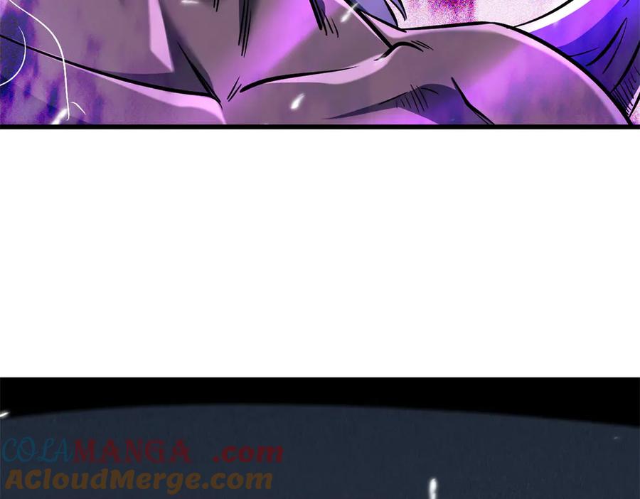323作弊的修罗-超级神基因-丛潇漫画（第33张）