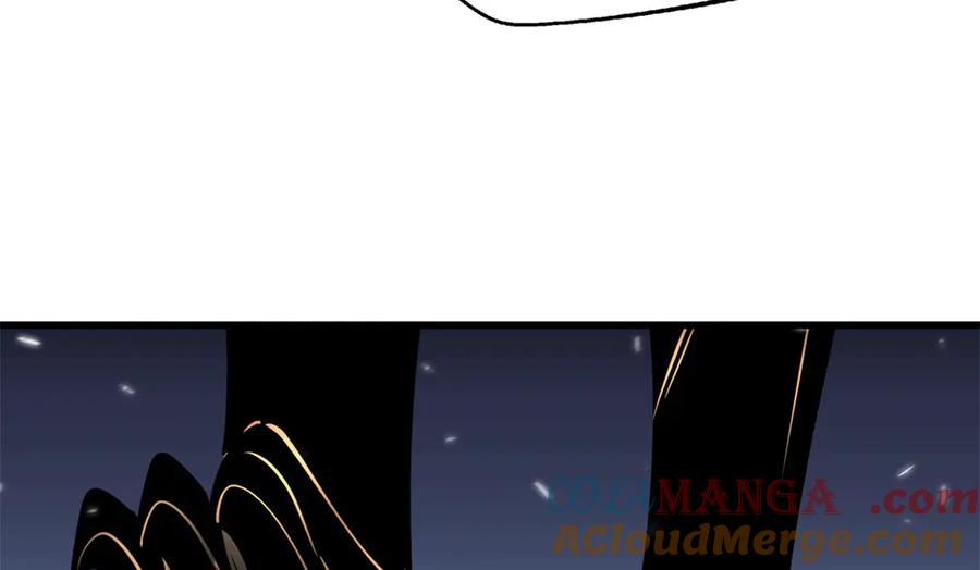 323作弊的修罗-超级神基因-丛潇漫画（第17张）