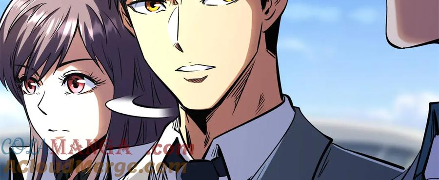 323作弊的修罗-超级神基因-丛潇漫画（第5张）