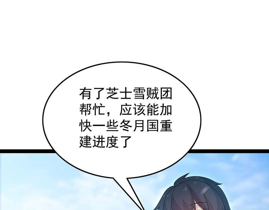 92.jpg