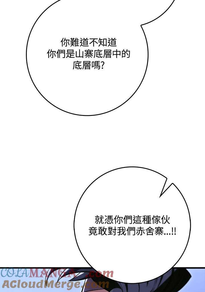 101.jpg