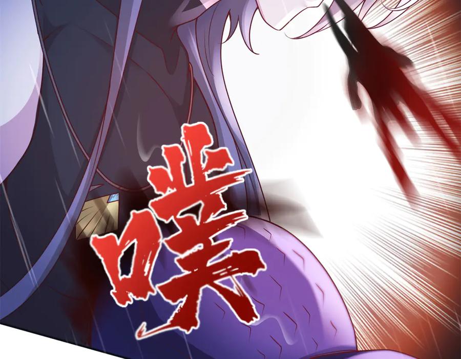 635-白箐箐的异世界冒险-白箐箐1（第26张）