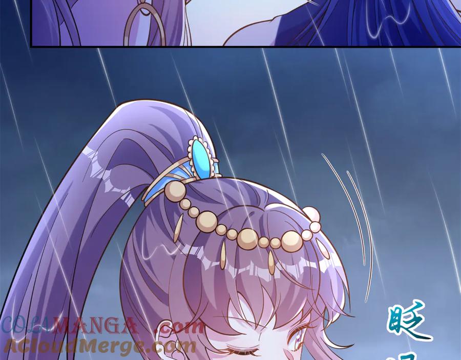 635-白箐箐的异世界冒险-白箐箐1（第13张）