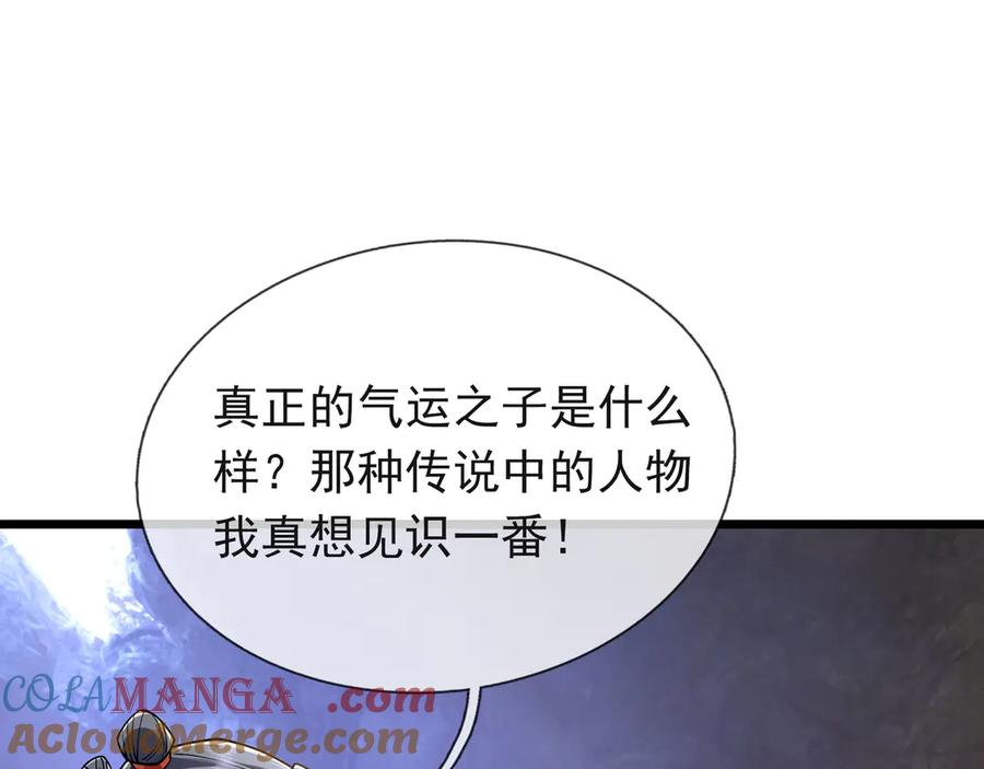 97.jpg