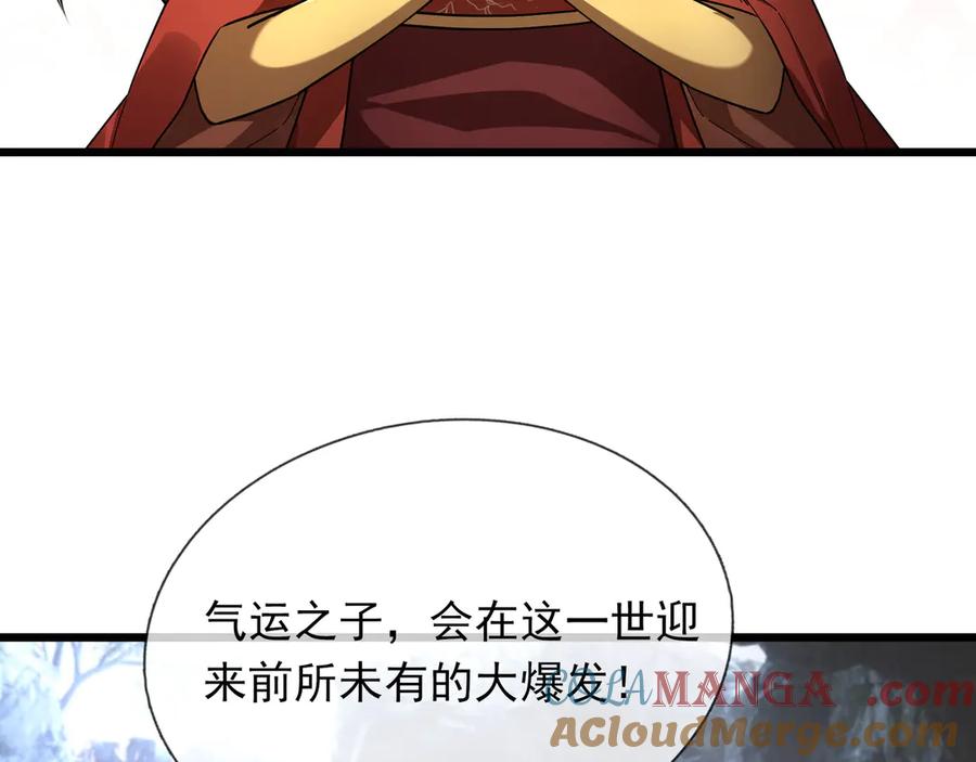 109.jpg