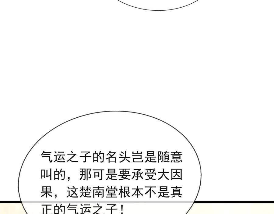 94.jpg