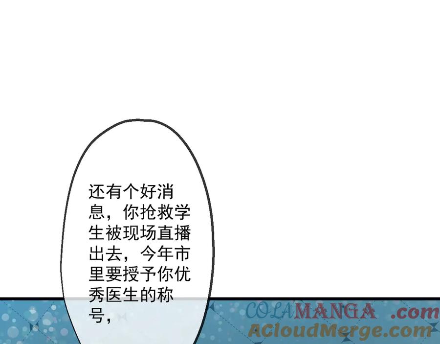 73.jpg