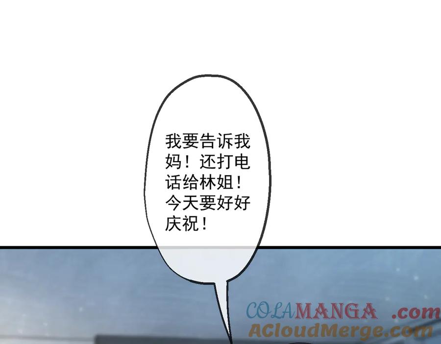 97.jpg