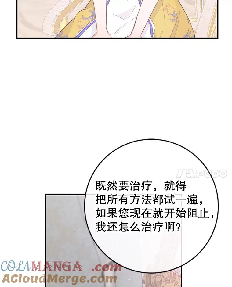65.jpg