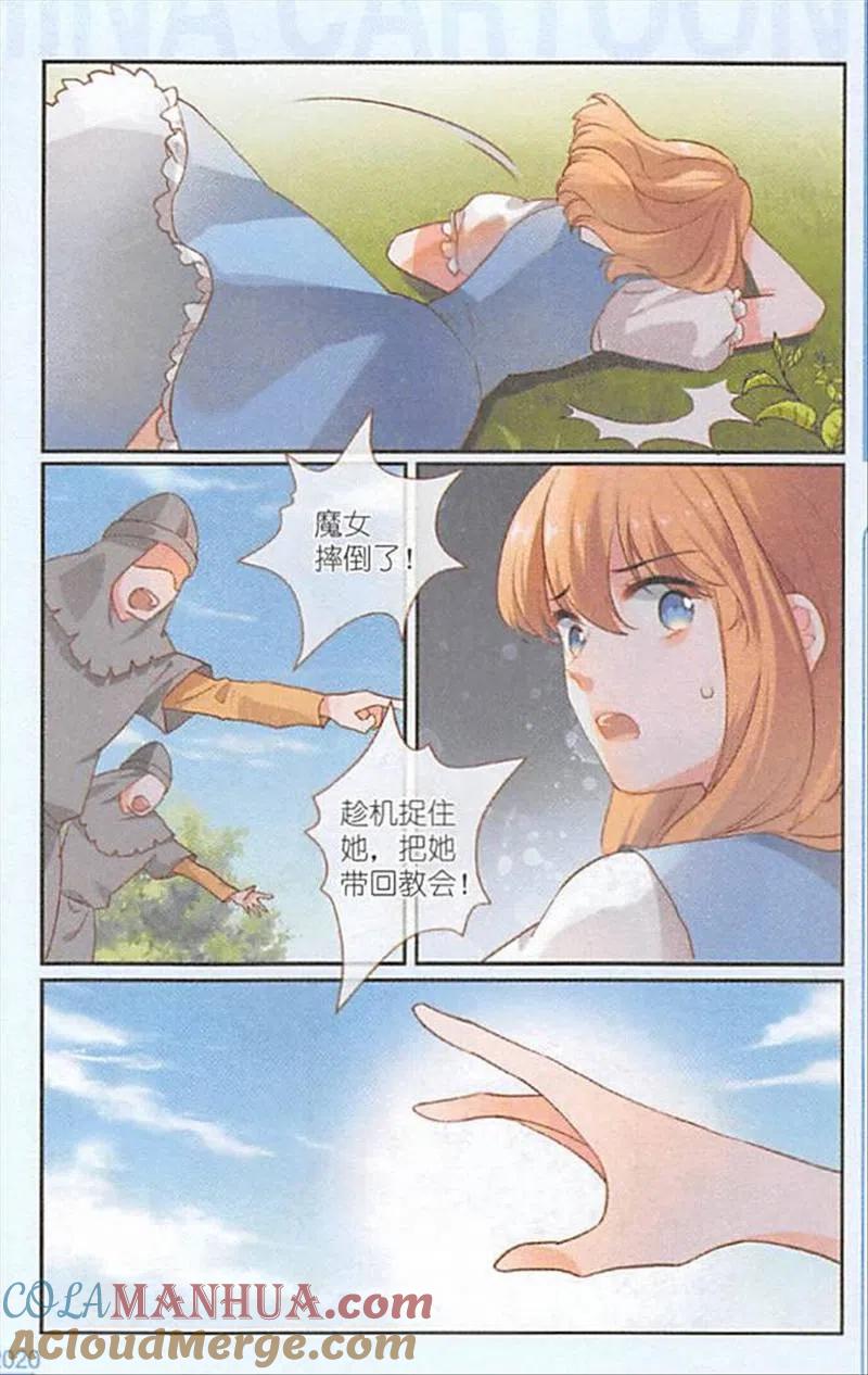 21.jpg