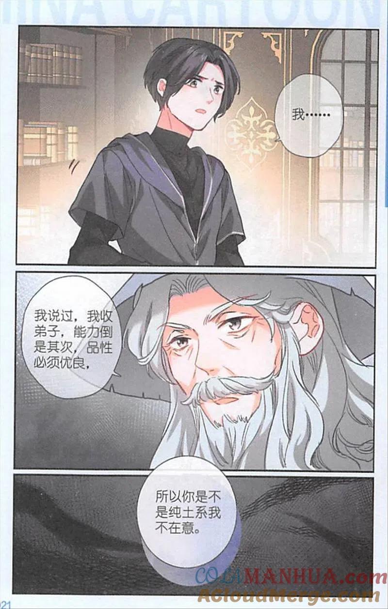 21.jpg