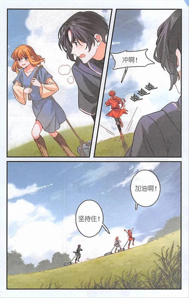 6.jpg