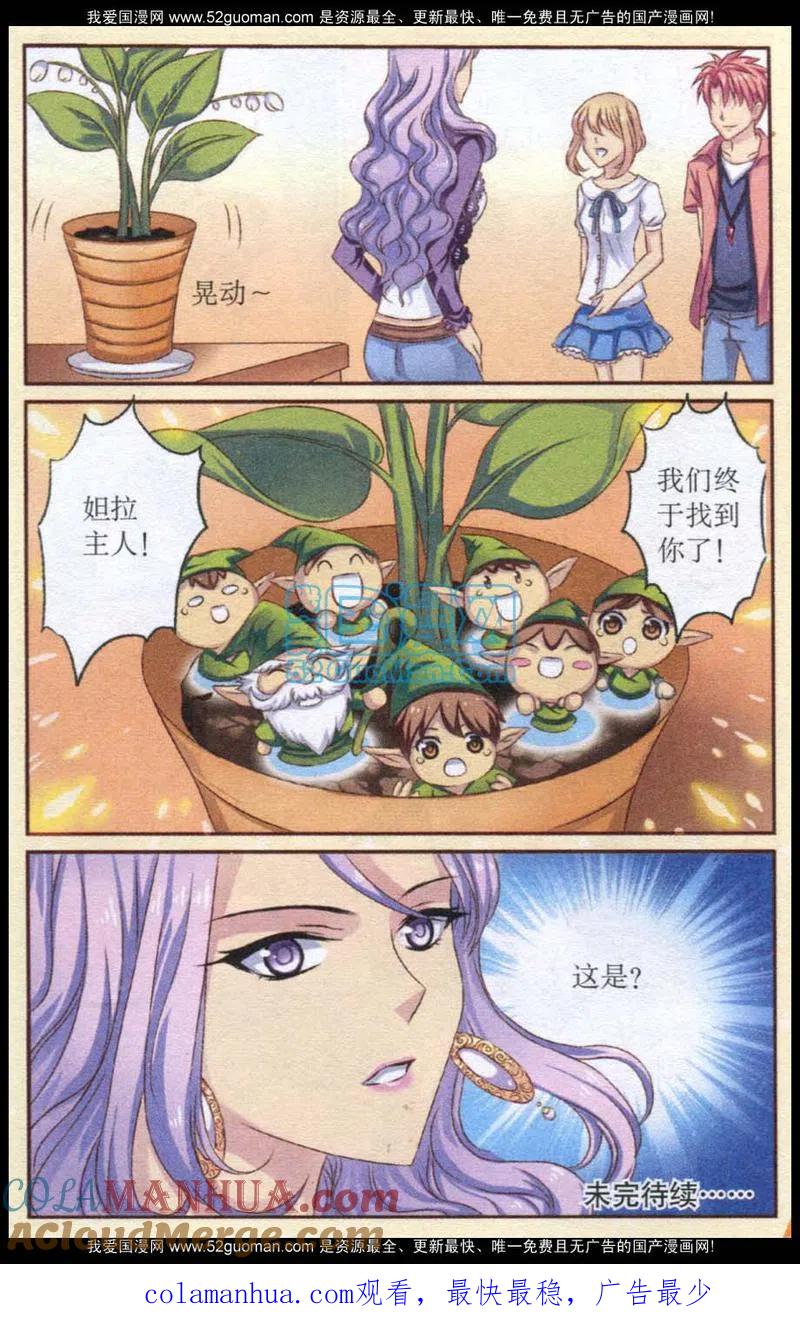 23.jpg