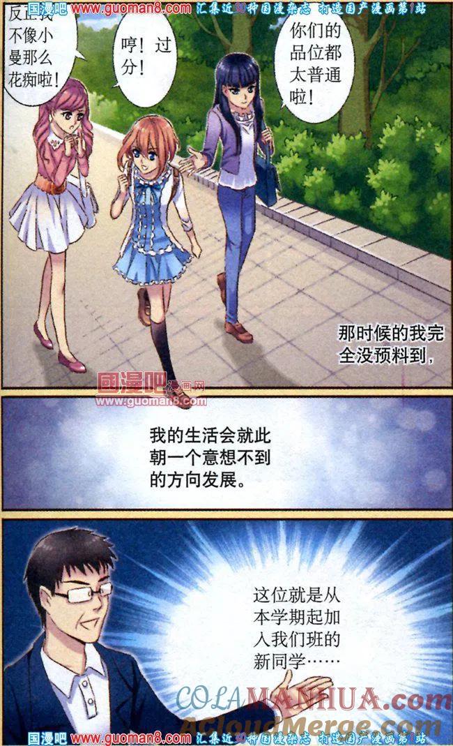 5.jpg