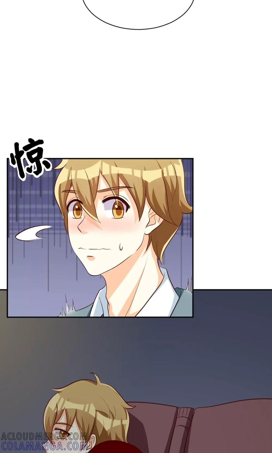 第111话-见习小月老-阿里文学 漫悠悠工作室（第3张）