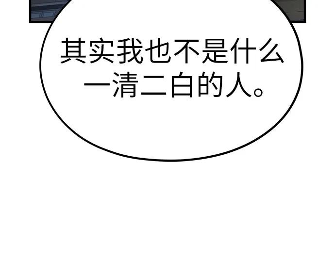 92.jpg