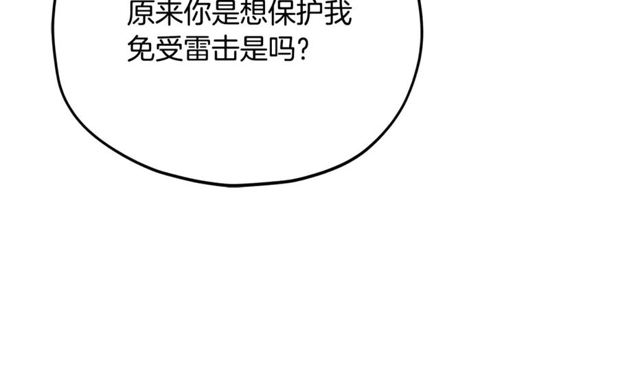 90.jpg