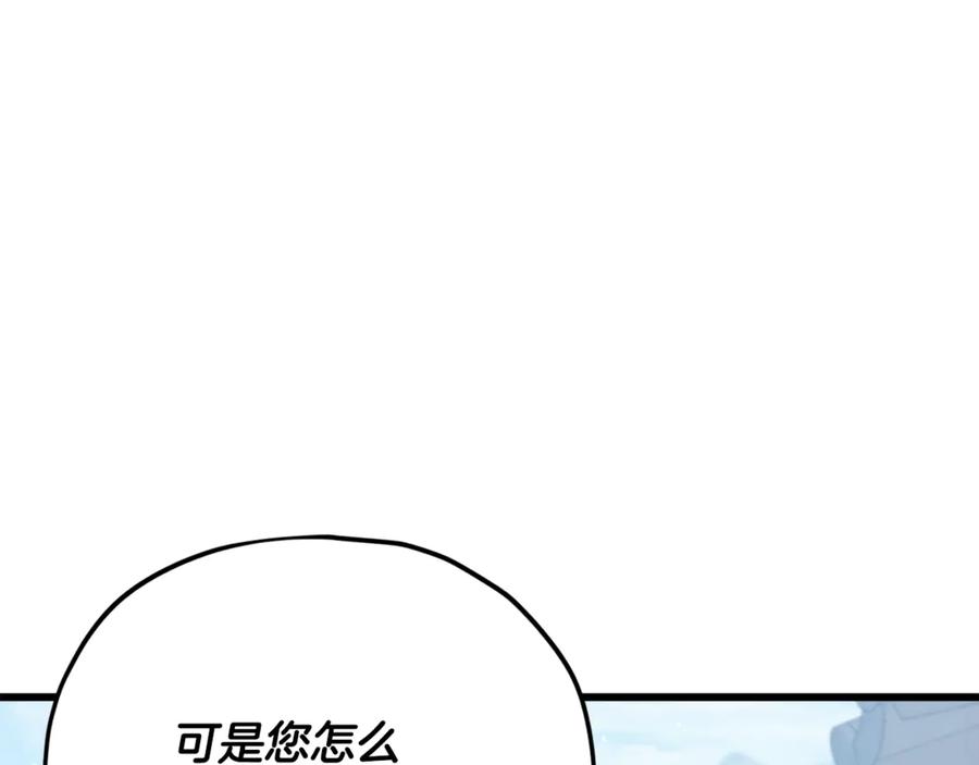 119.jpg