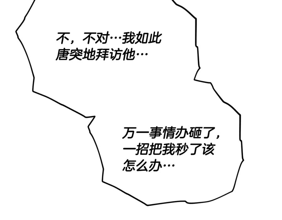 190.jpg