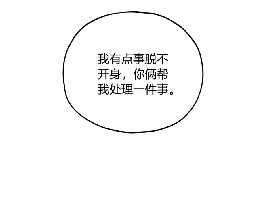 76.jpg